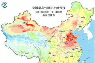 必威2020最新版网址截图4